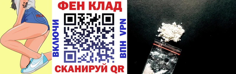 АМФ 97%  Ясный 