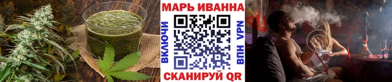 Cannafood конопля  МЕГА ссылка  Ясный  хочу  