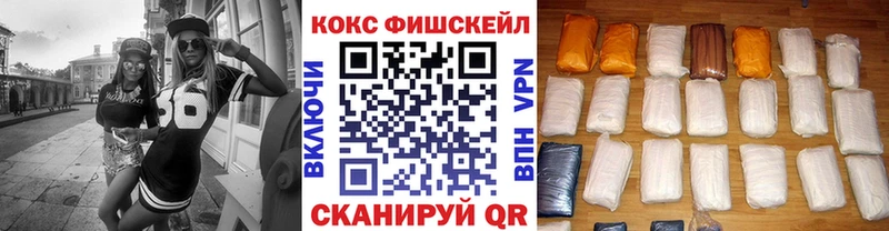 Кокаин Columbia  Ясный 