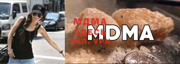 гидропоника Ханты-Мансийск