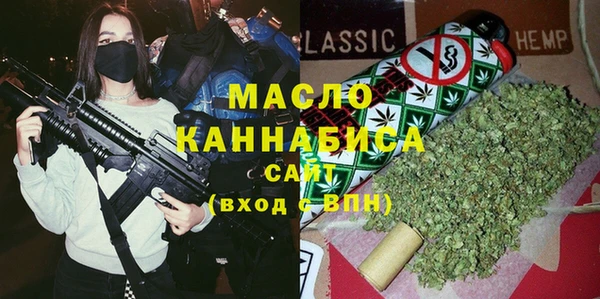 альфа пвп Хадыженск