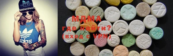 гидропоника Ханты-Мансийск