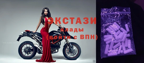 а пвп мука Фурманов