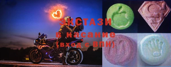 mix Володарск