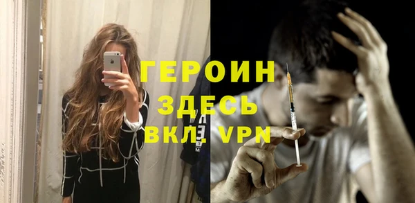 гидропоника Ханты-Мансийск