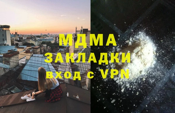 а пвп мука Фурманов