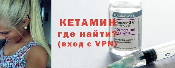 гидропоника Ханты-Мансийск