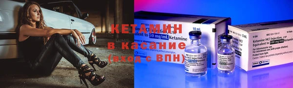 а пвп мука Фурманов