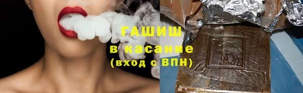 круглые Новокубанск