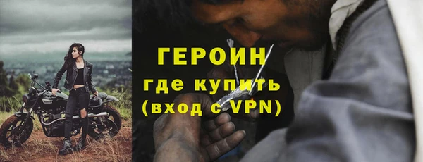 гидропоника Ханты-Мансийск