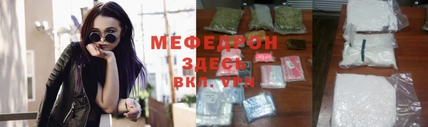 СК Новозыбков