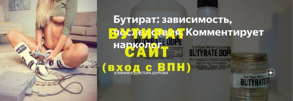 гидропоника Ханты-Мансийск