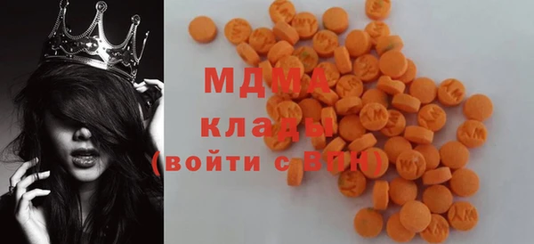 альфа пвп Хадыженск