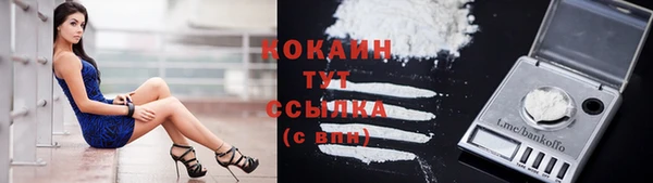 а пвп мука Фурманов