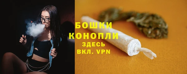 а пвп мука Фурманов