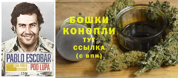кокс Новодвинск