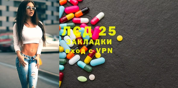 а пвп мука Фурманов