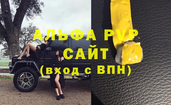 гидропоника Ханты-Мансийск