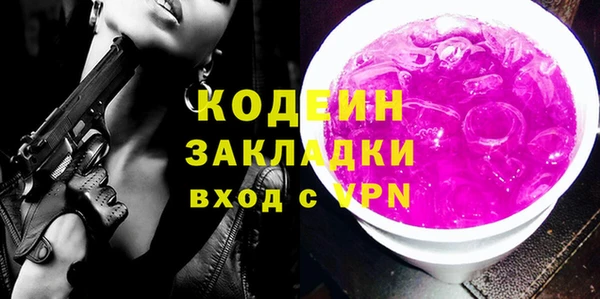 МДМА Усинск