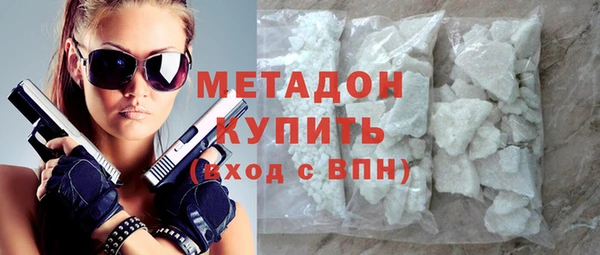 гидропоника Ханты-Мансийск