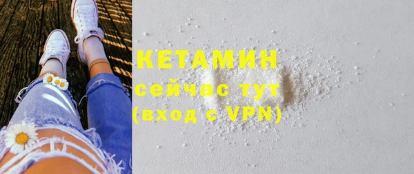 а пвп мука Фурманов