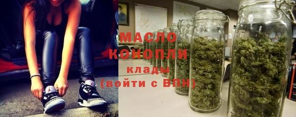 гидропоника Ханты-Мансийск