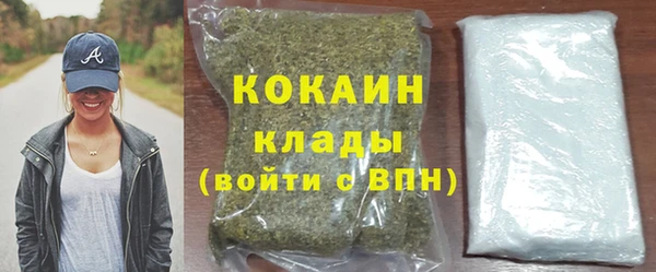 а пвп мука Фурманов